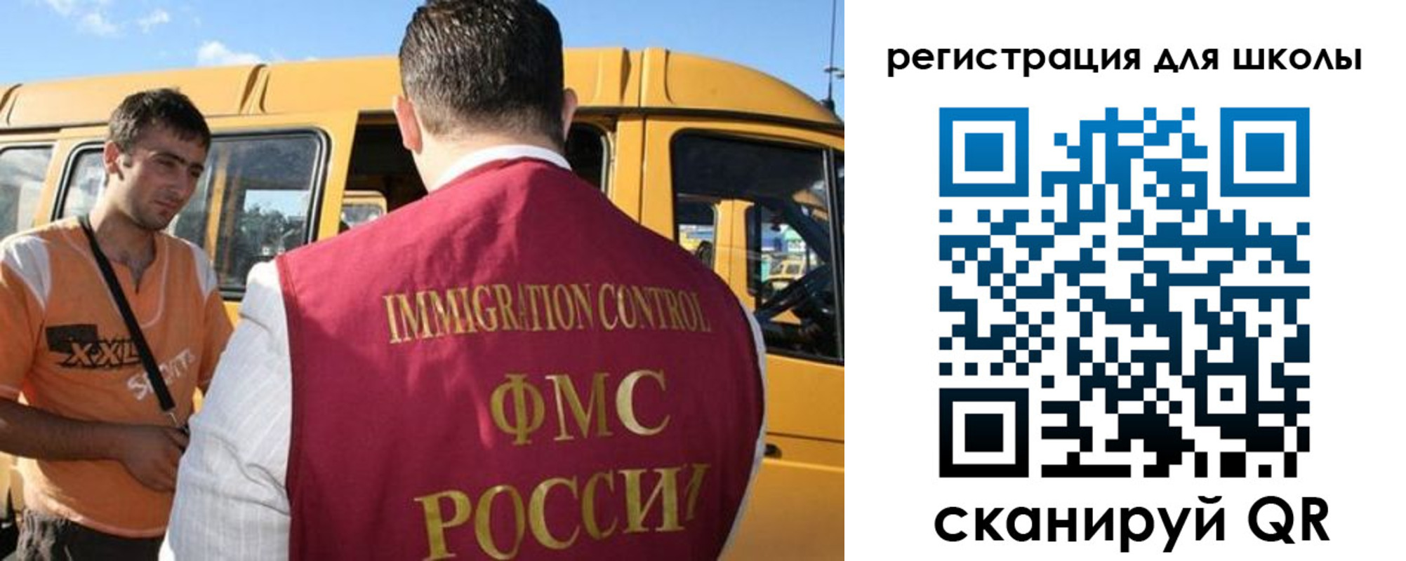 пропишу в квартире в Тавде