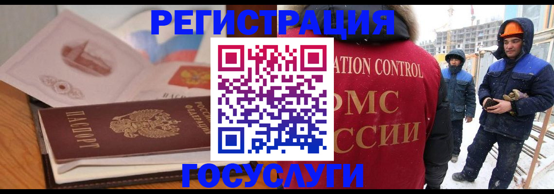 форма 3 в Тавде